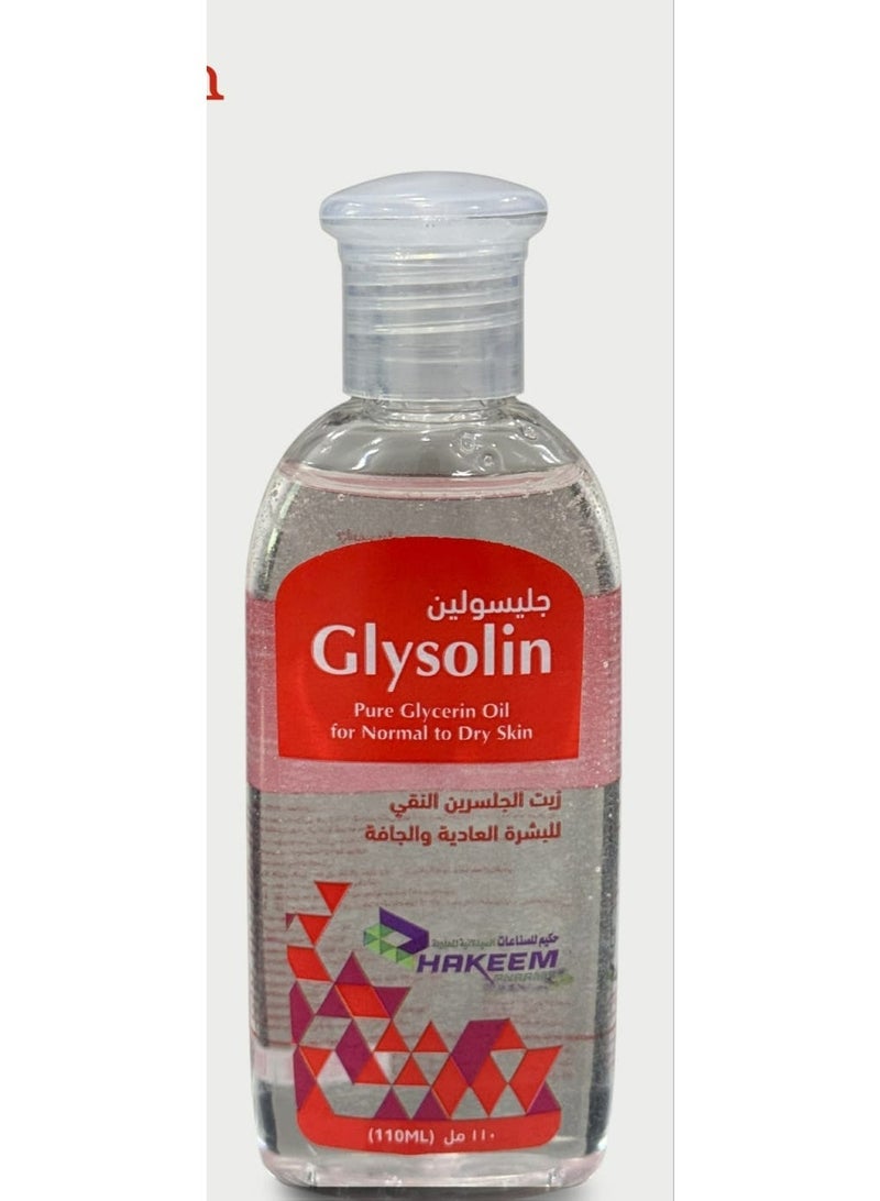 HAKEEM PHARMA glysolin 110ml - Image 1